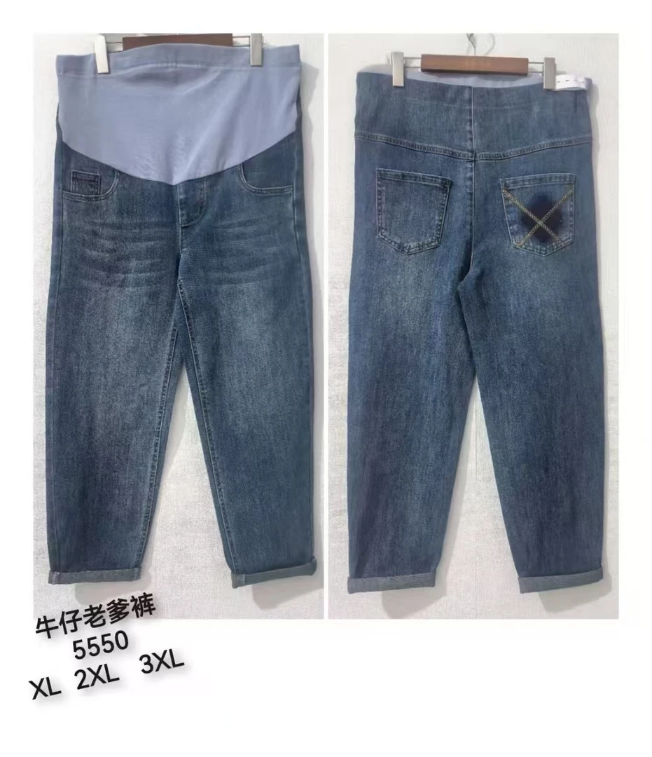 [孕妇老爹裤]宽松舒适不掉档可调节孕妇牛子裤