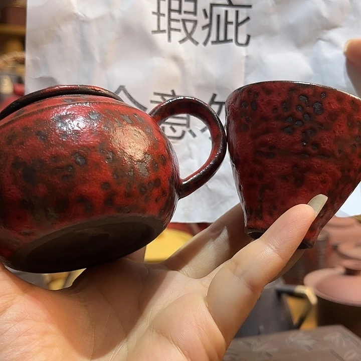 微瑕和卡点等功能进行
