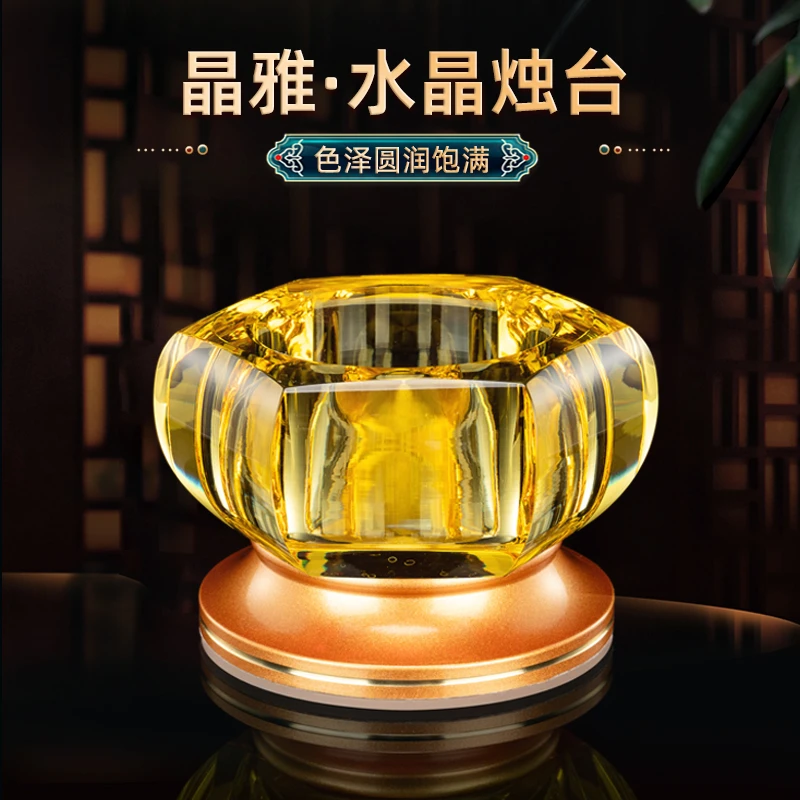 梵泽福水晶铜烛台家居桌面摆件