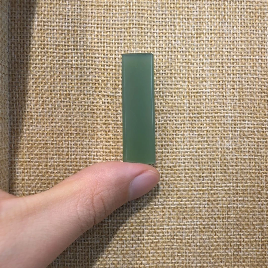 和田玉（碧玉）未镶嵌吊坠(赠链)俄碧无事牌