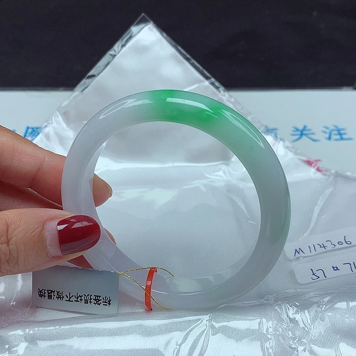 翡翠手镯未镶嵌57圈4306