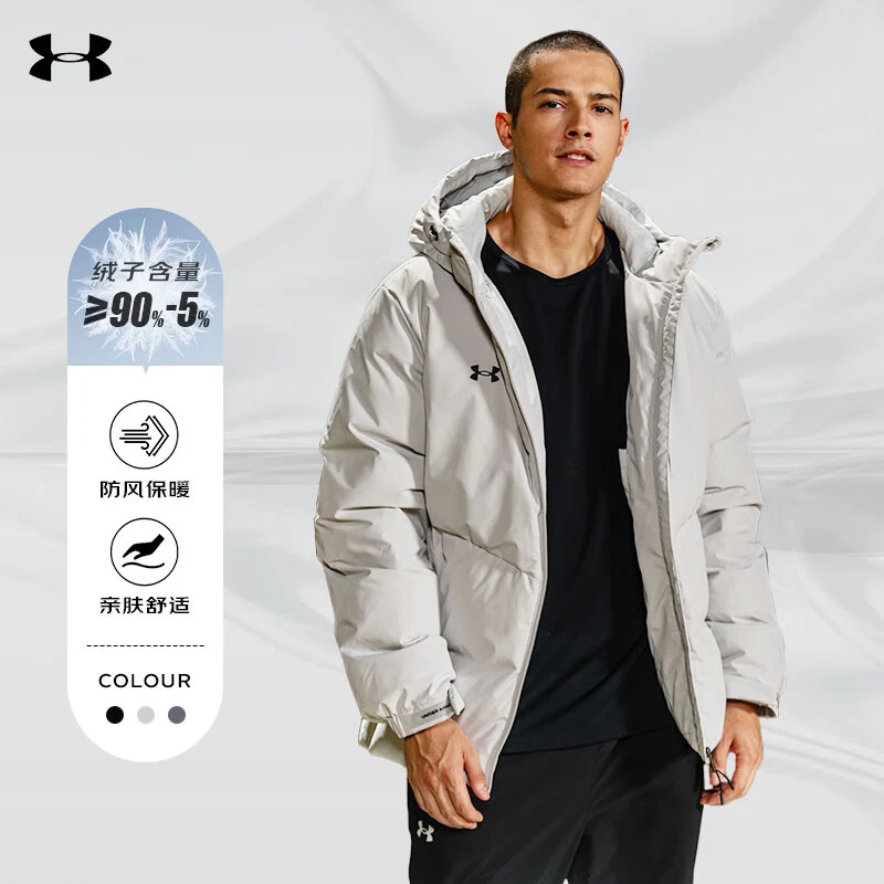 Under Armour/安德玛男女保暖羽绒服2024户外运动服90绒御寒外套