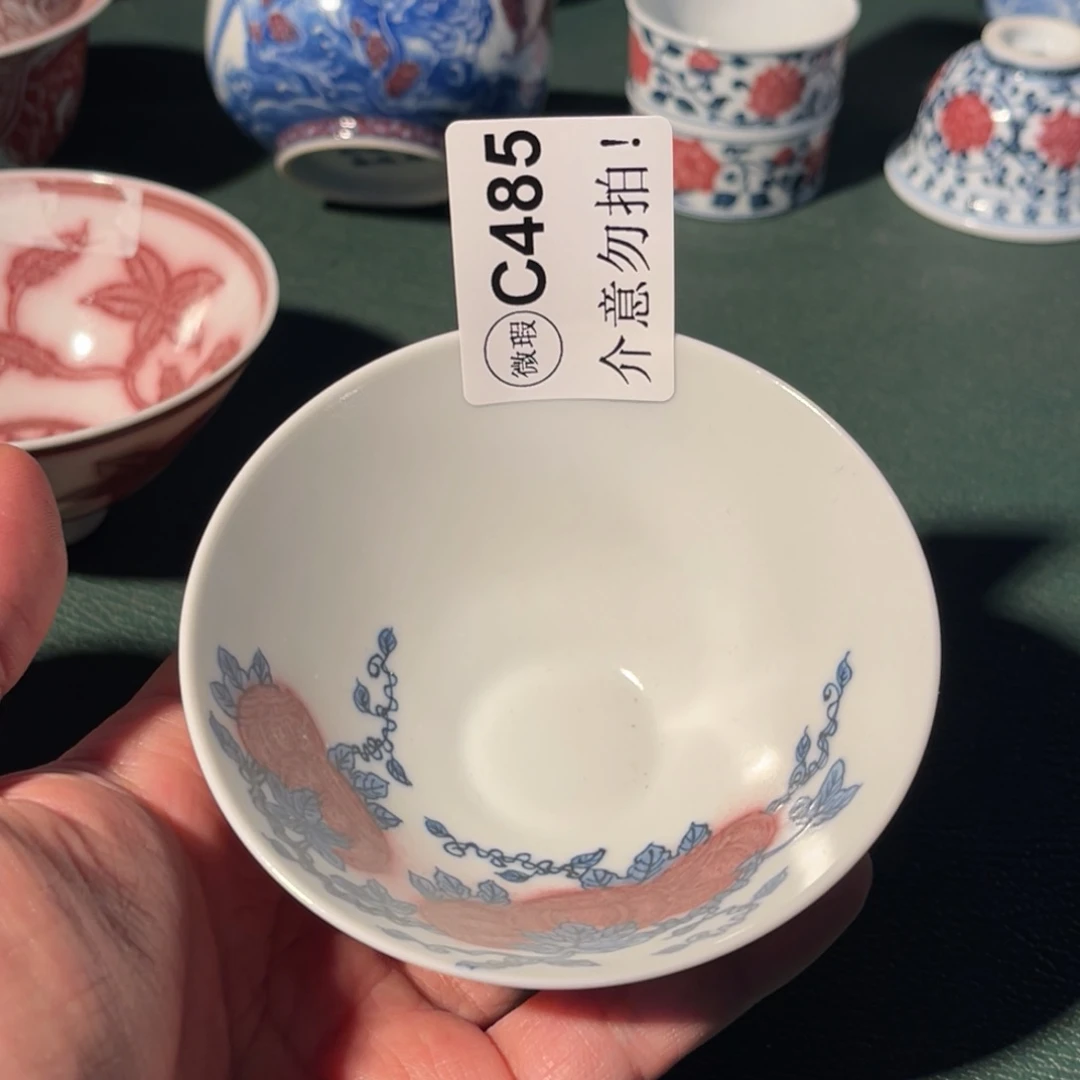 485 半月陶瓷半月陶瓷