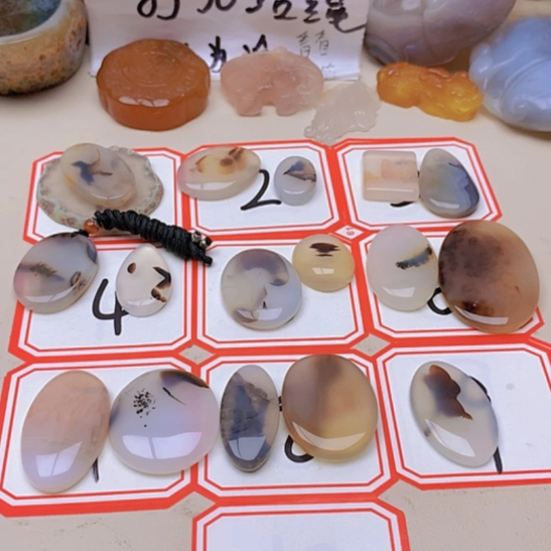 【闪购商品】玛瑙/玉髓未镶嵌珠宝半成品小*儿