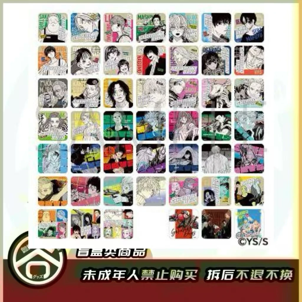 【现货】JF2025-坂本日常原画杯垫 日版正版【盲盒】