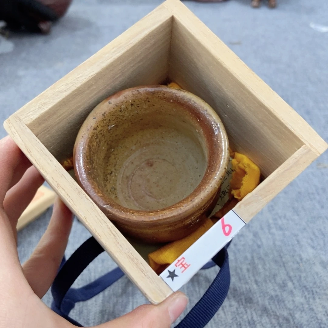 紫砂茶杯小*相非常满意好看得物件