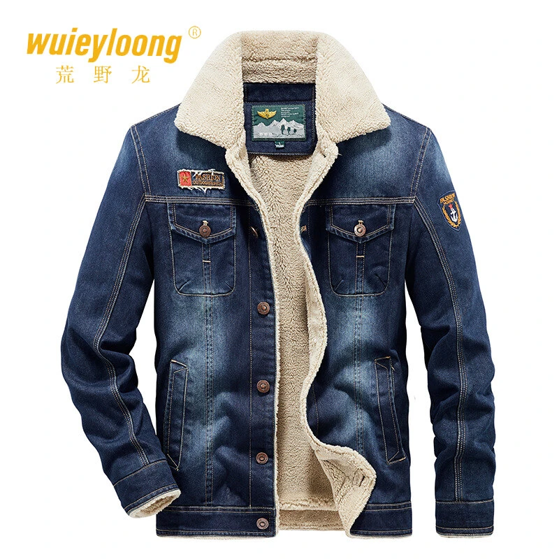 羊羔绒保暖牛仔外套男加绒加厚上衣服秋冬飞行员休闲马甲男款夹克