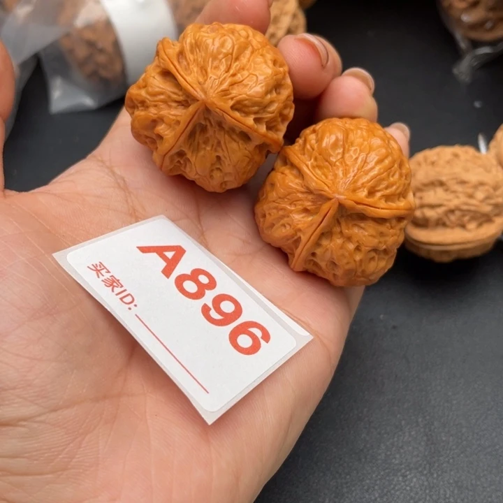 吊坠文玩核桃核桃