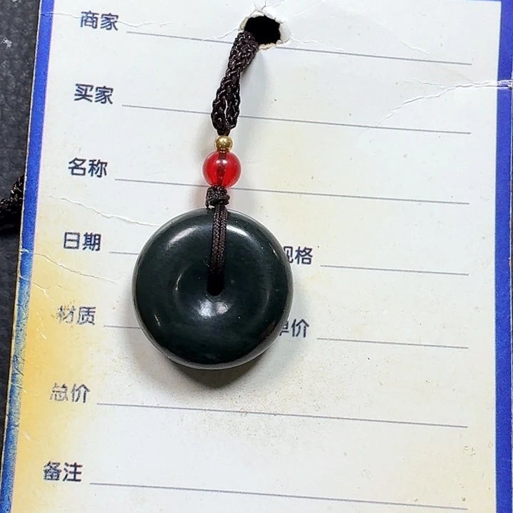 和田玉（糖玉）未镶嵌颈饰点*斋