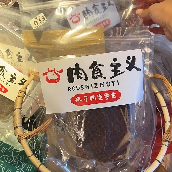 豁***哟摆件景德镇陶瓷摆件猪猪猪