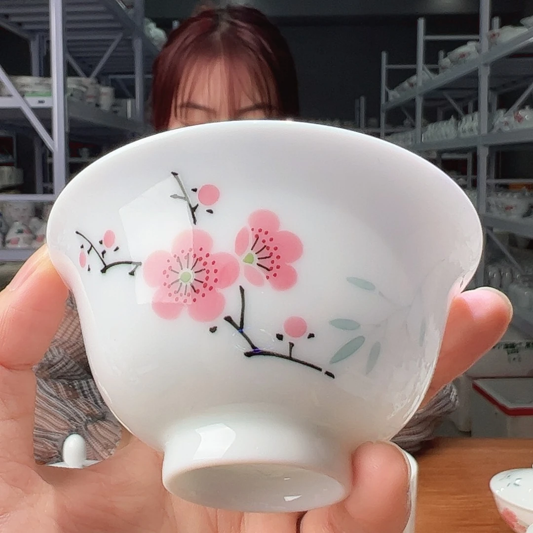 玉泥 翠竹红梅主人杯