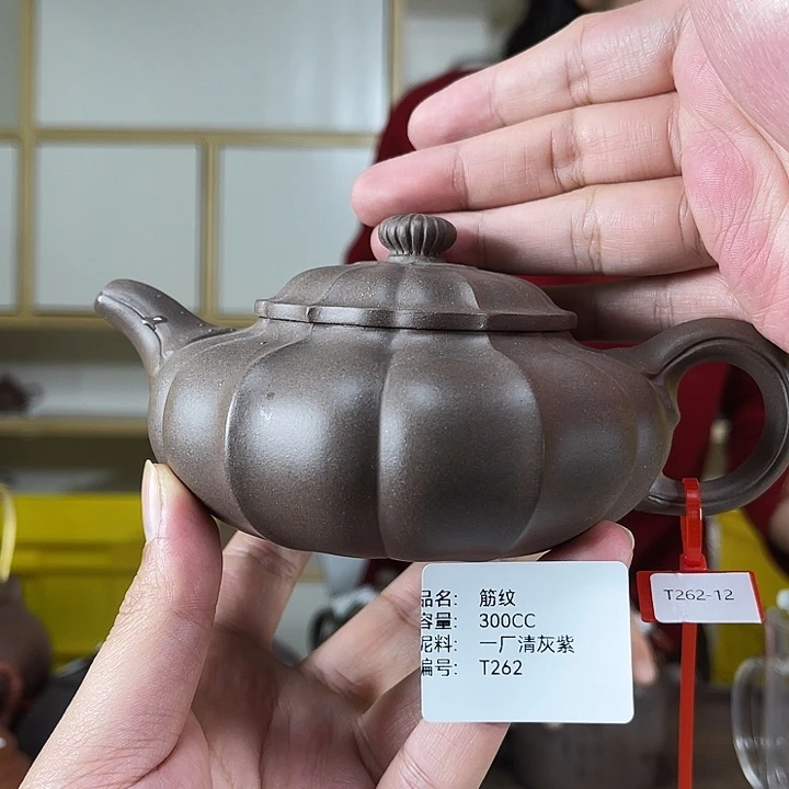 紫砂茶壶紫砂工艺厂