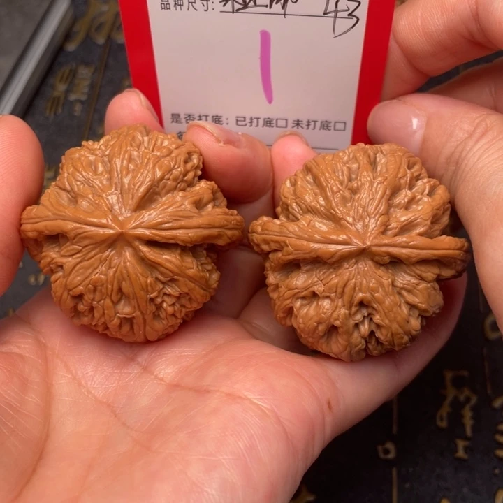 吊坠桃核文玩的好
