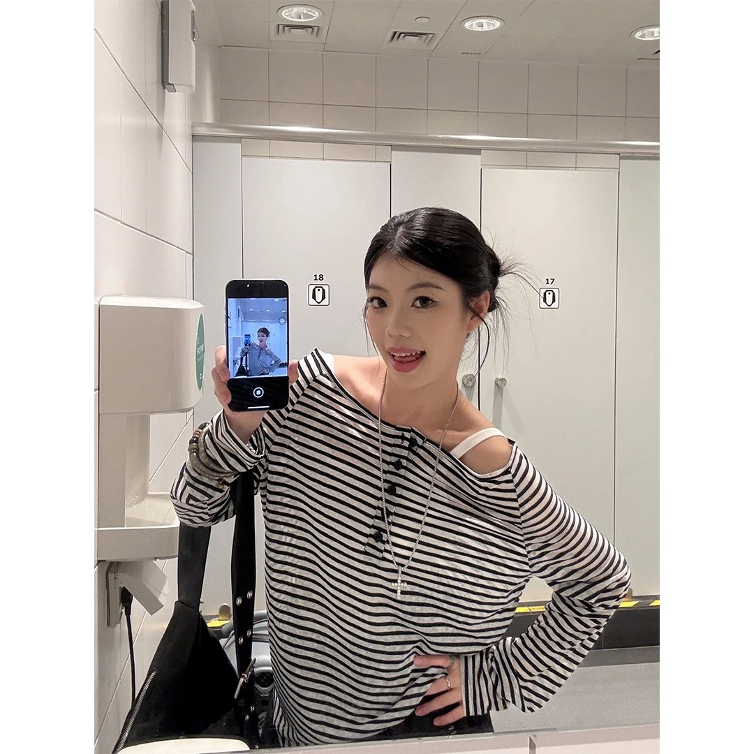 夏季女装简约撞色条纹防晒罩衫薄款透气度假风休闲时尚套装