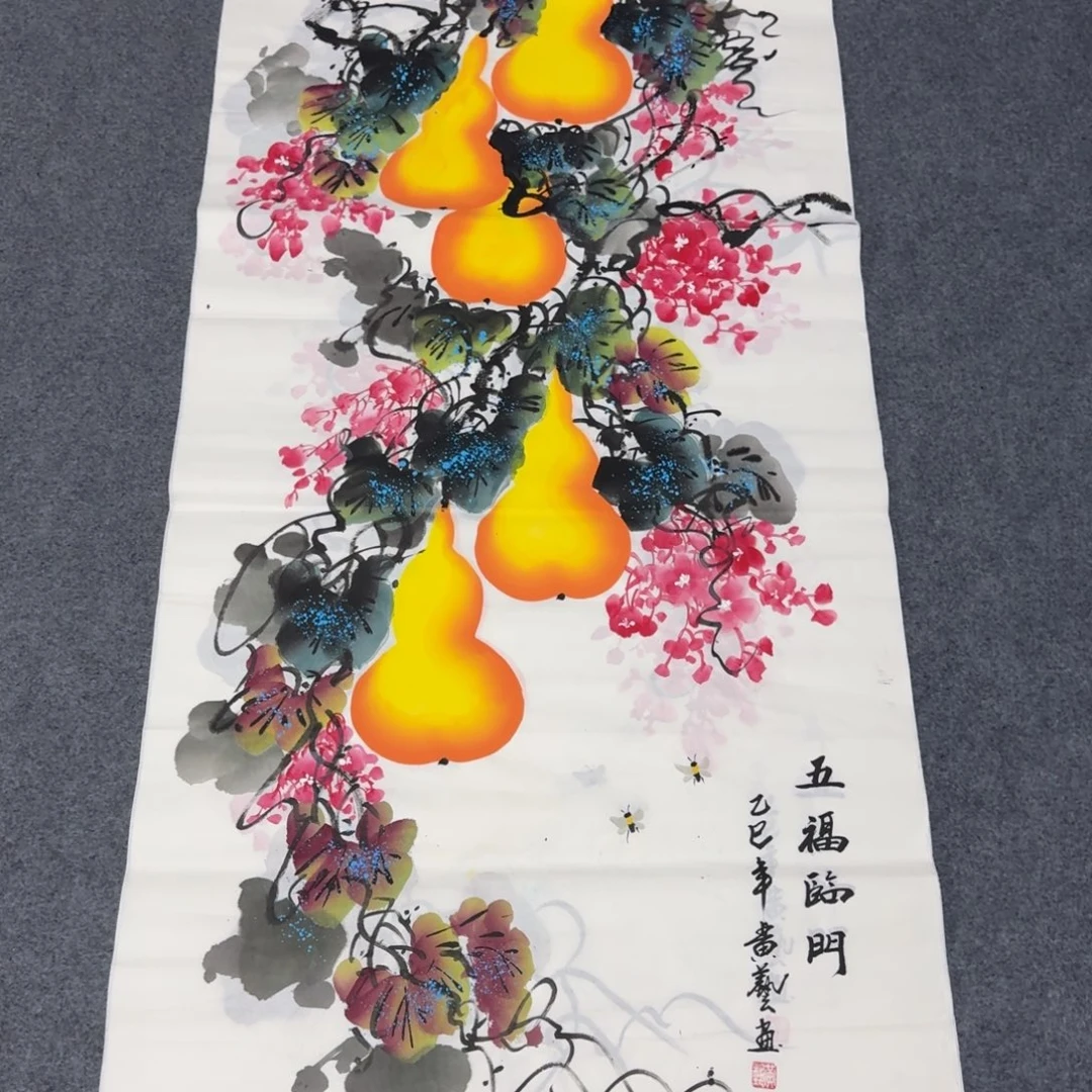 国画会娟艺术馆直播间