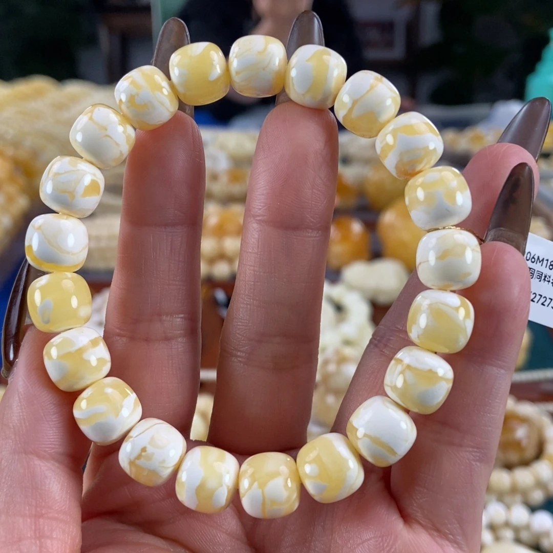 琥珀未镶嵌珠宝奇石10同料14.51