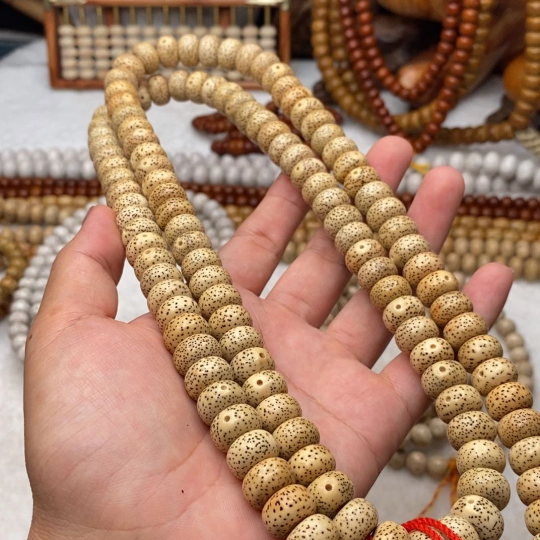 吊坠星月菩提脱脂7.5/12.5