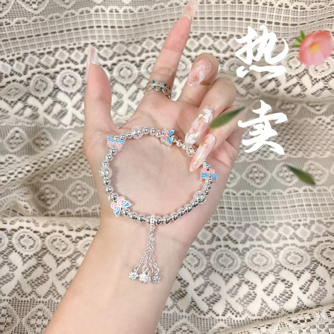 足银手链 77号蝴蝶流苏岁岁平安【手链】镀描金银饰品手链
