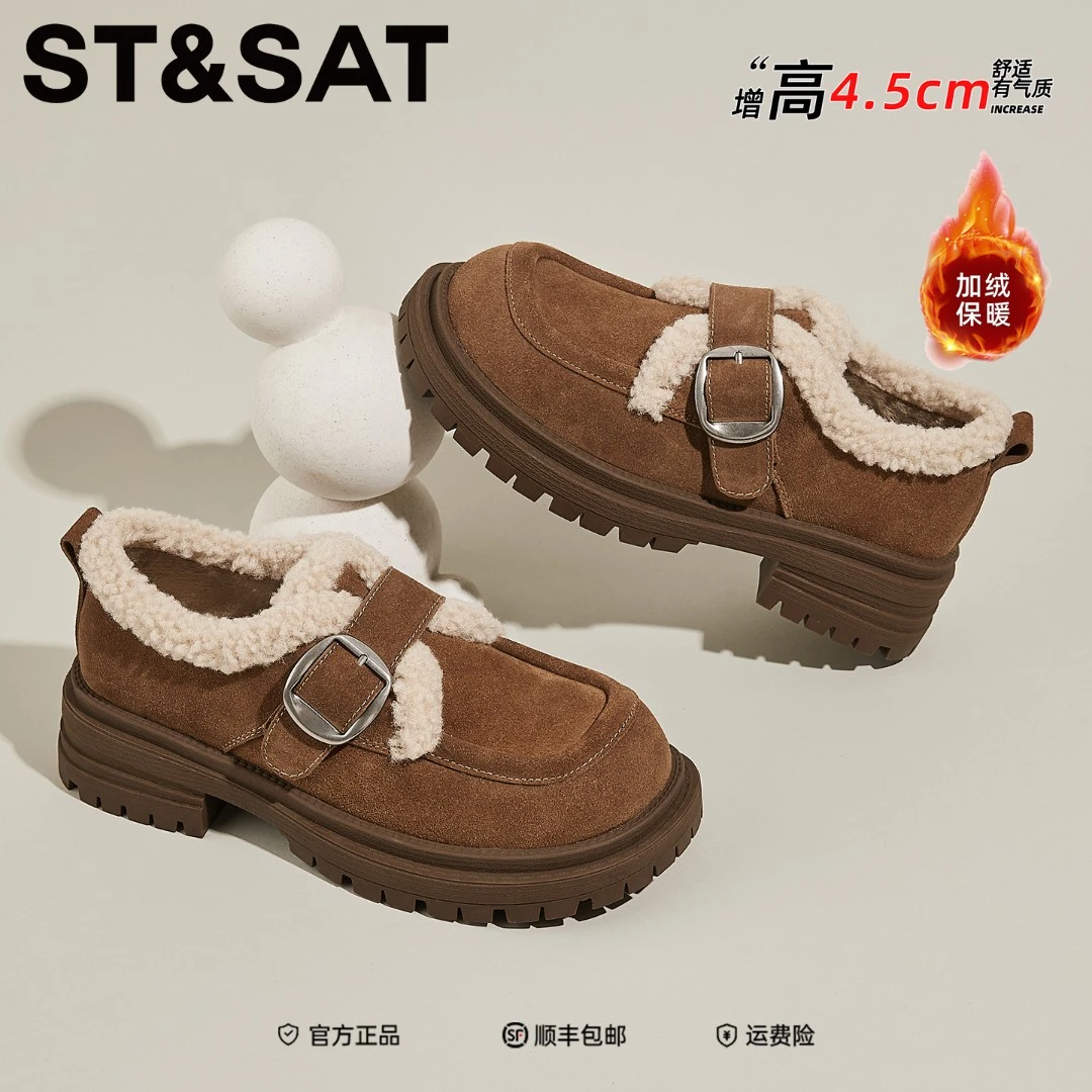 星期六真皮复古乐福鞋女2025冬季新款加绒真皮软底豆豆反绒勃肯鞋