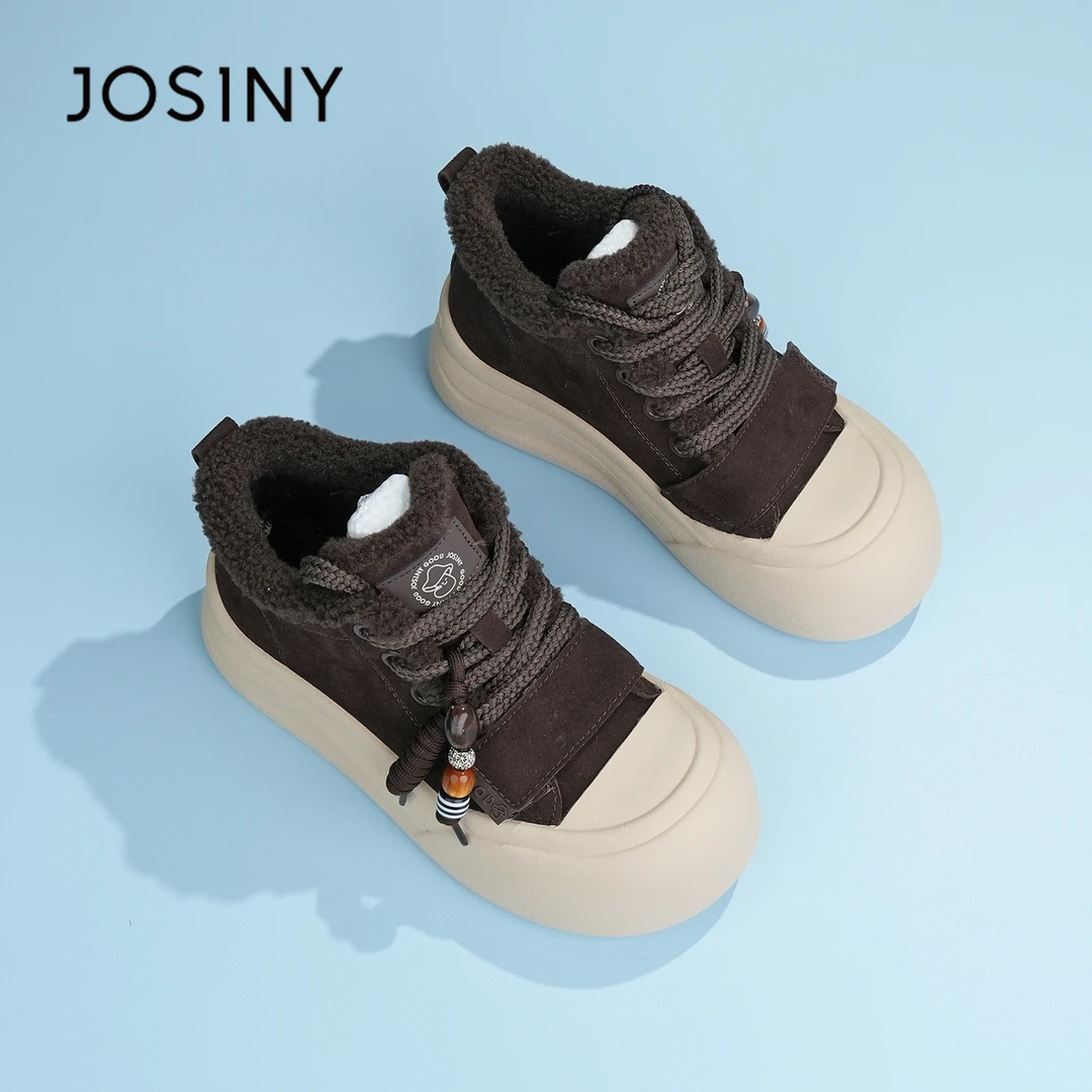 卓诗尼2025冬季新款厚底毛毛高帮鞋女加绒保暖系带面包鞋休闲板鞋