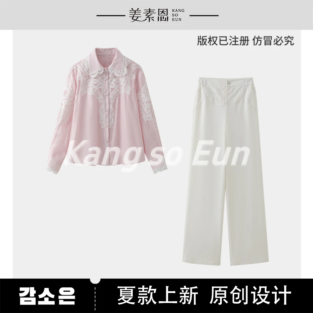 【李不了】【蔷薇芯麦】气质减龄衬衫+休闲裤GY25XT120157