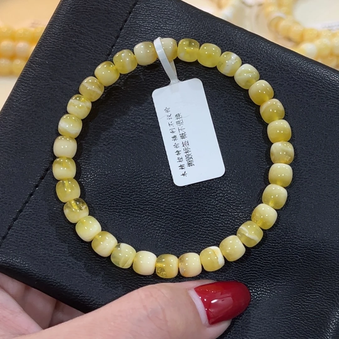 蜜蜡未镶嵌手链6.5m金白瑕疵老型手串