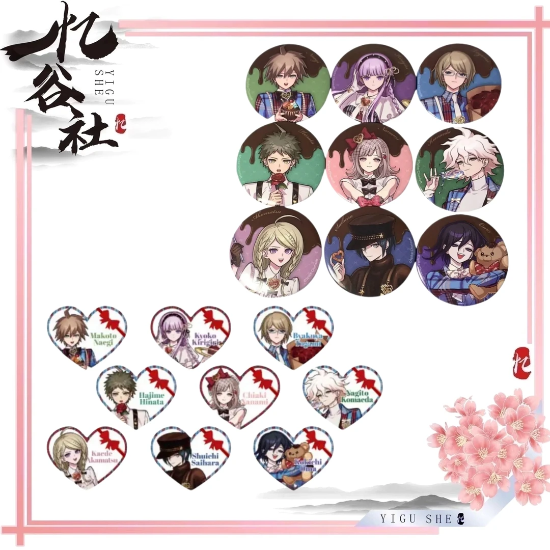 【日版官谷】弹丸论破招财猫场贩吧唧盲盒拆盒