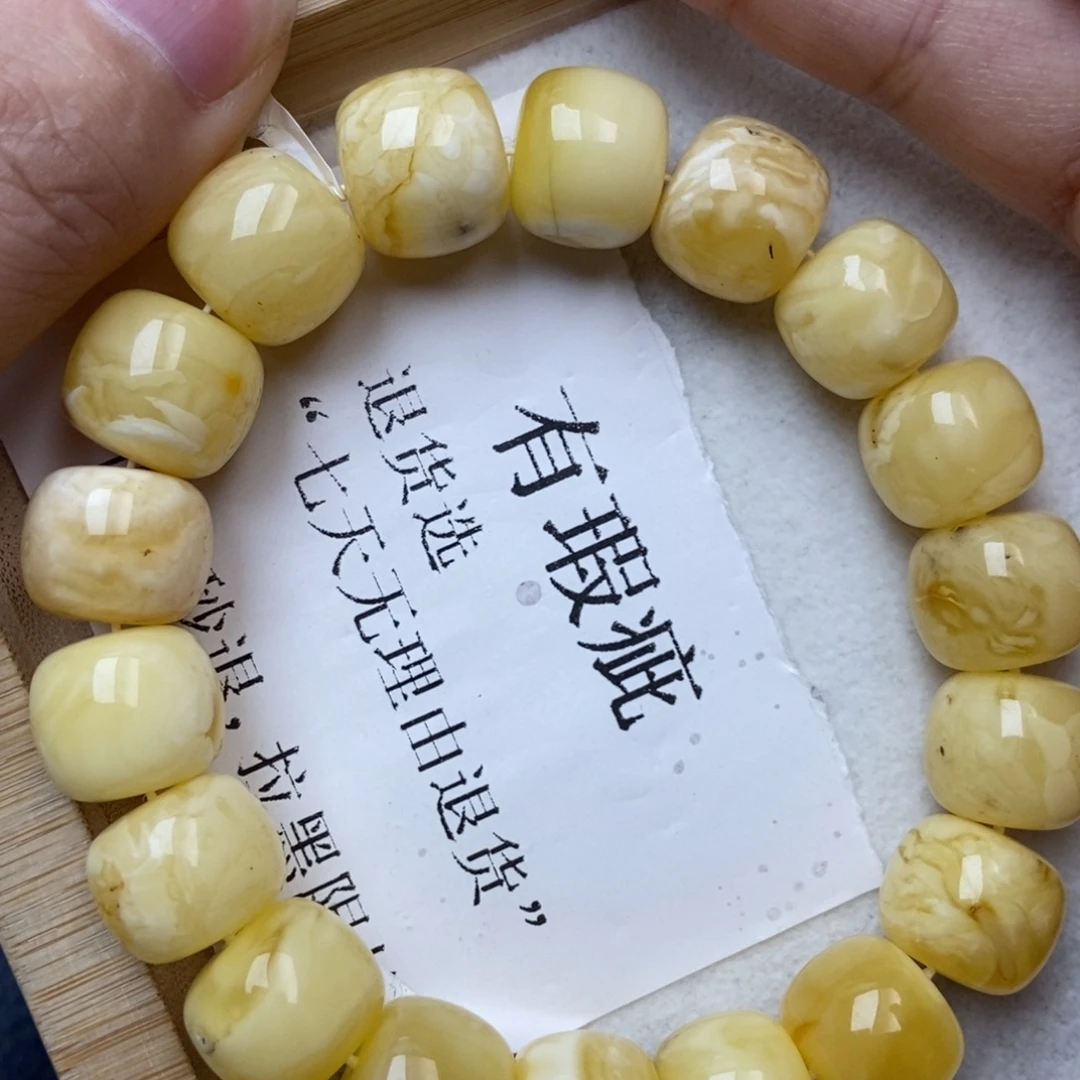 琥珀未镶嵌珠宝奇石14