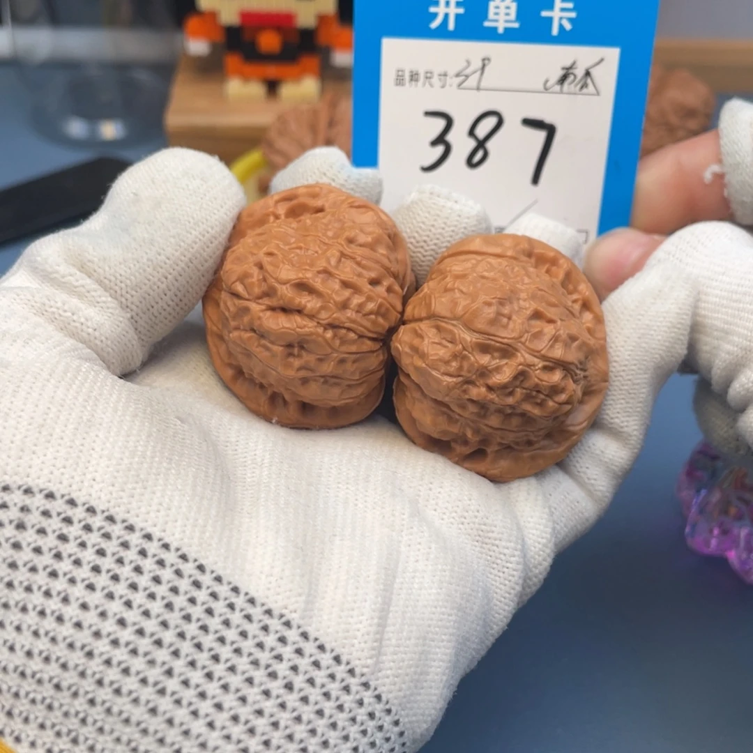 核桃文玩核桃南瓜