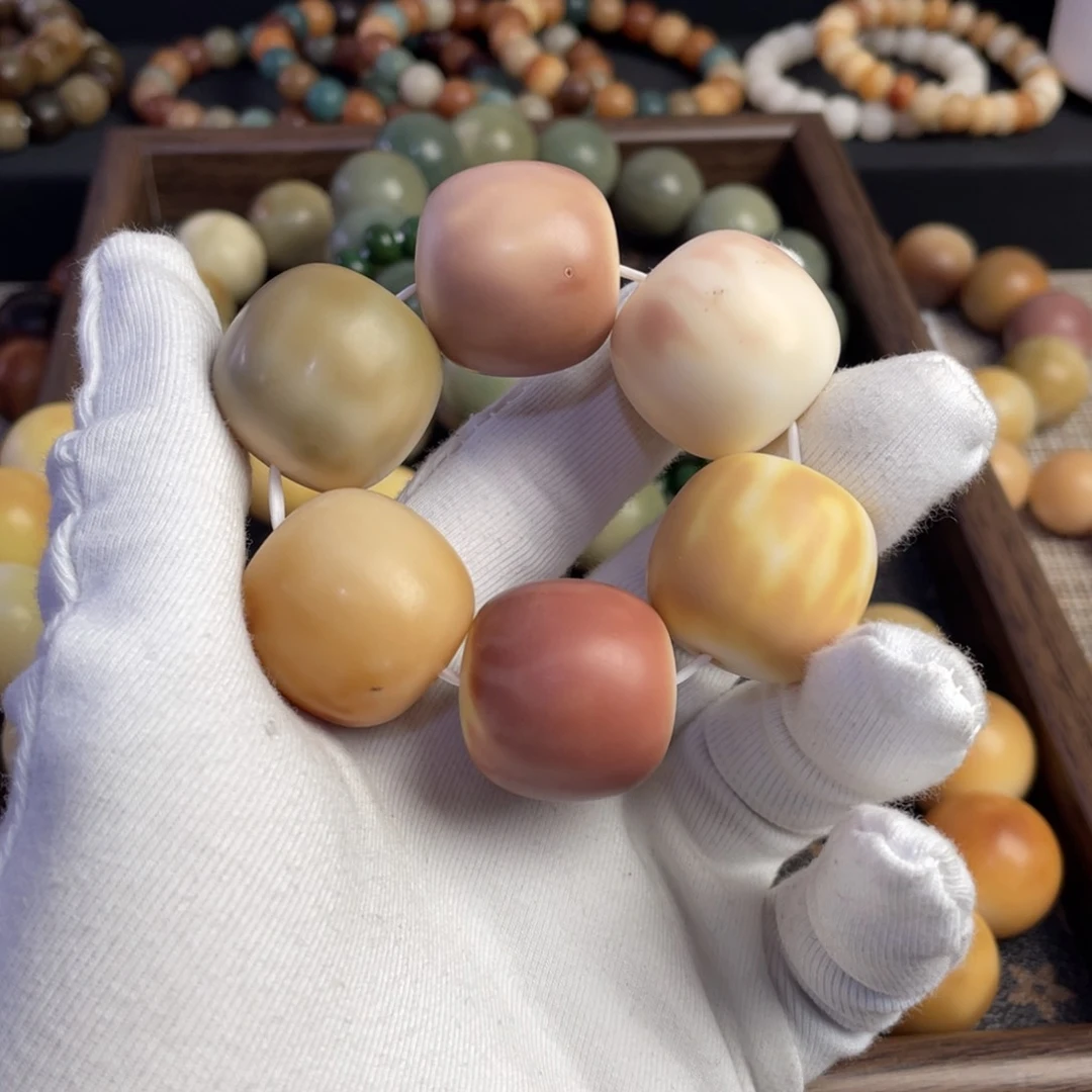 菩提根/象牙果吊坠