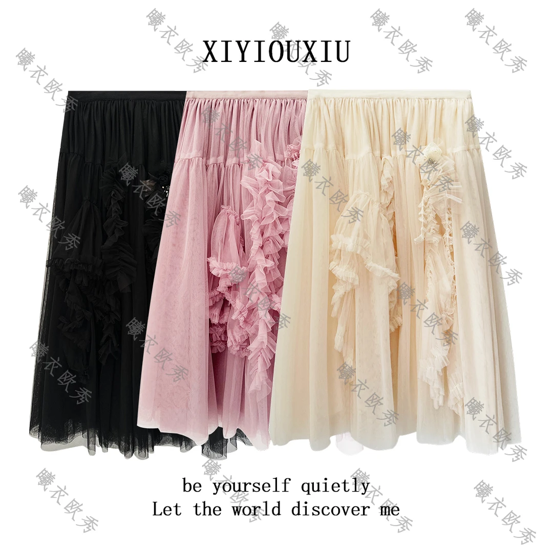 辰曦同款【仙女姐姐】早春款甜美显瘦欧根纱蓬蓬裙