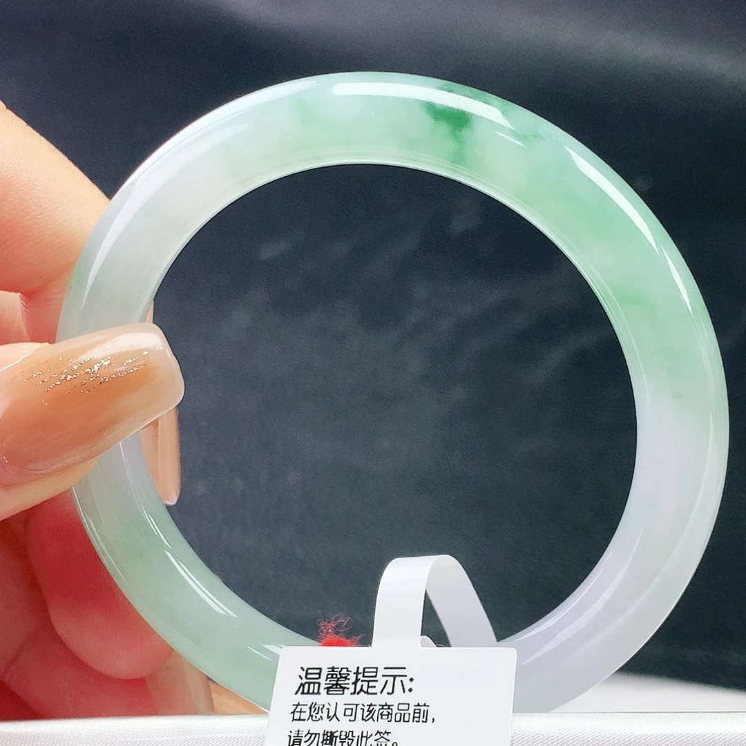未镶嵌手镯翡翠54圈