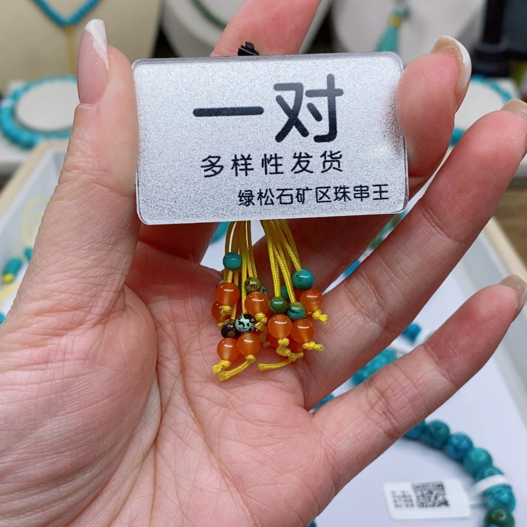 南红玛瑙未镶嵌珠宝奇石