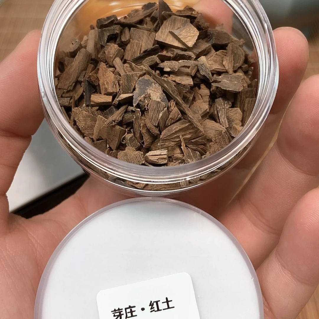 沉香碎屑沉香芽庄红土沉水品相料10克