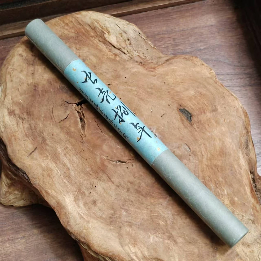 【手工系列】H-01 虫壳捌年 芽庄虫漏壳子陈化老料 香薰香料/线香