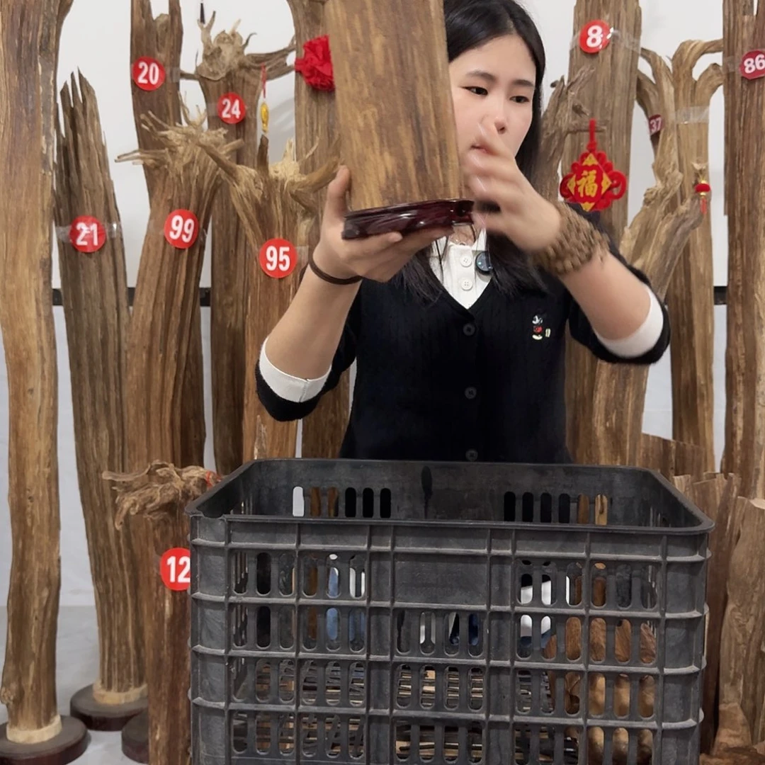 沉香沉香碎屑原材料