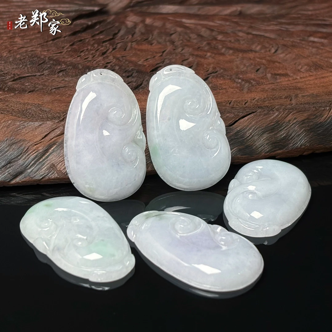 【老郑家】翡翠如意挂件 多样性发一件 158