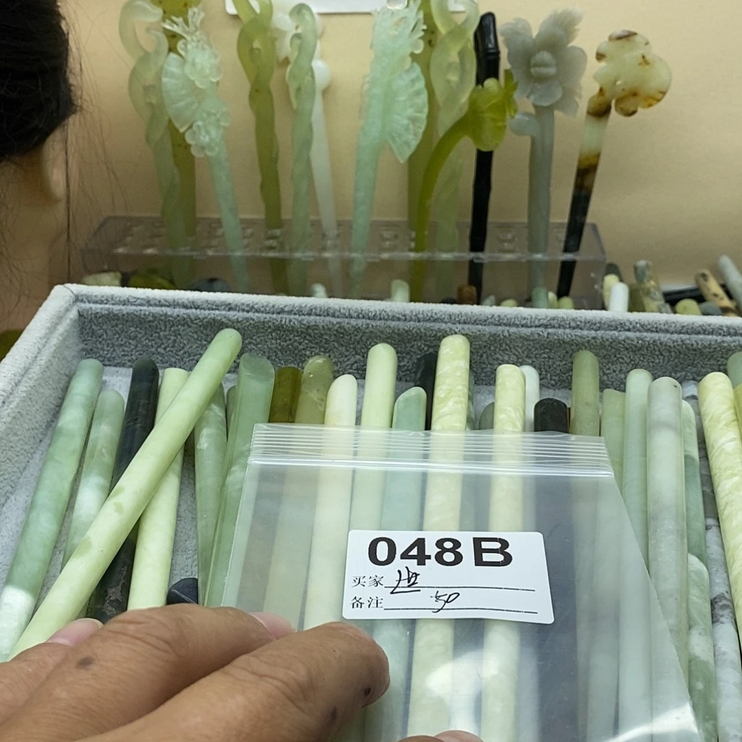 虔***丶蛇纹石玉合金发饰