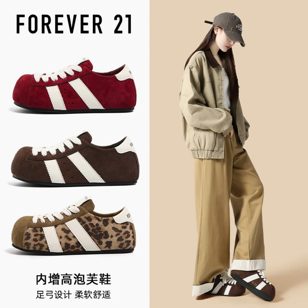 F21【2号链接】国内外一线新款潮流女鞋！听主播口令，按编码区拍
