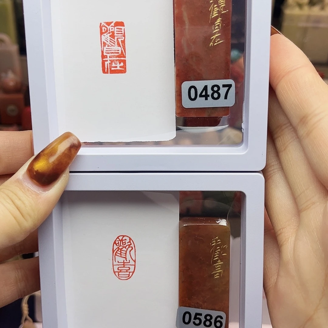 寿山石印石观自在，欢喜1×2