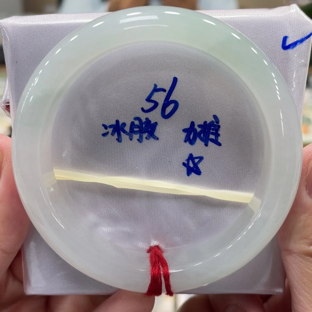 未镶嵌手镯翡翠翡翠