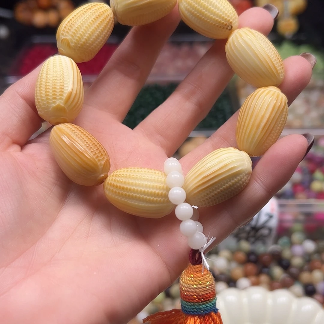 手串菩提根/象牙果微瑕炭烤玉米1条有裂