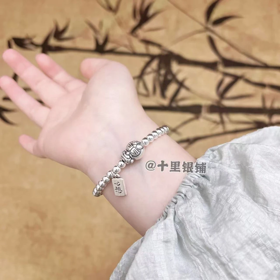 足银手链 叮当猫手串心想事成闺蜜礼物足银999纯银哆啦A梦手链