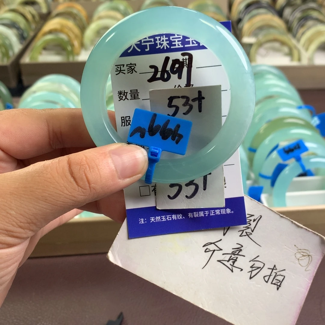 蛇纹石玉未镶嵌手镯2697