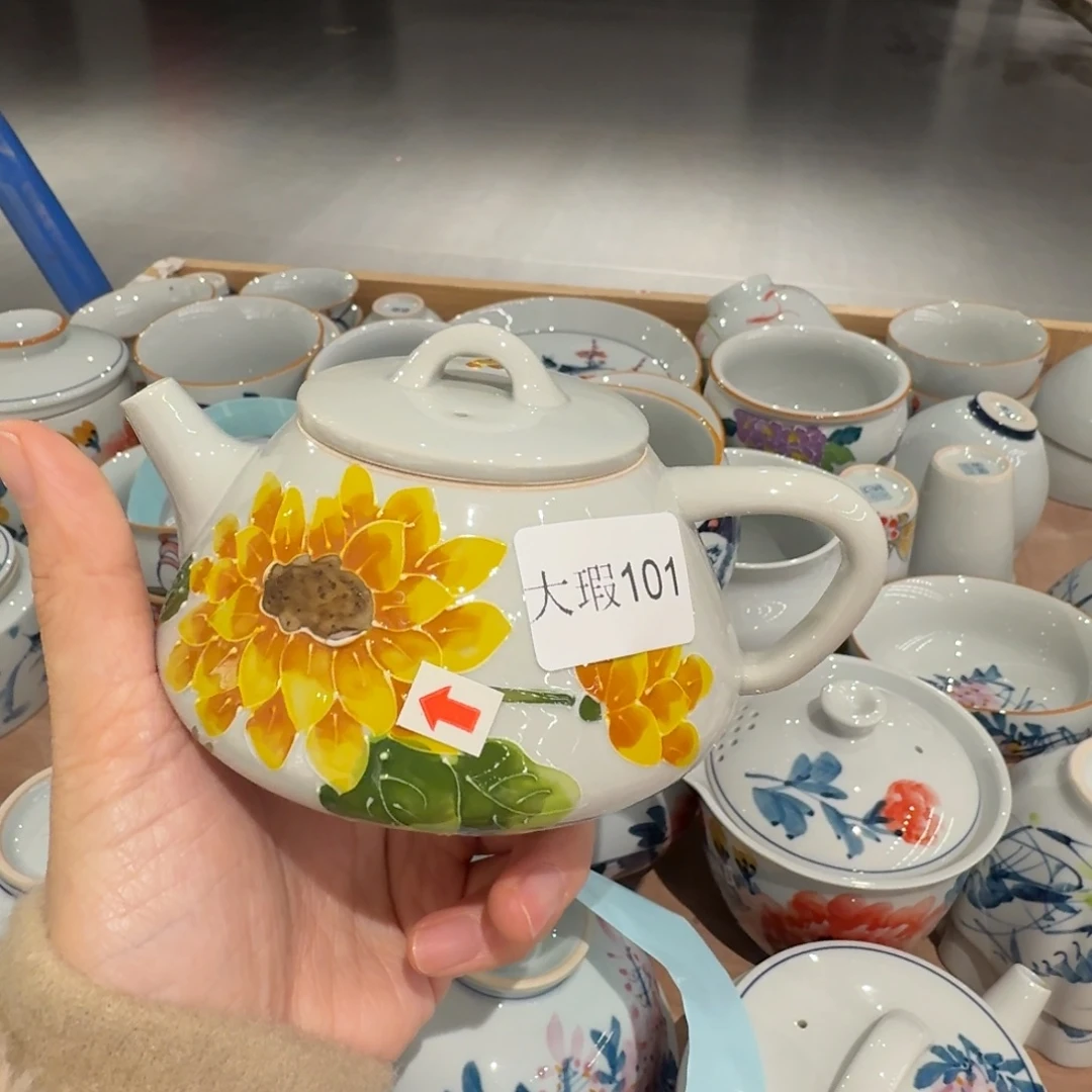 釉下手绘茶具微瑕