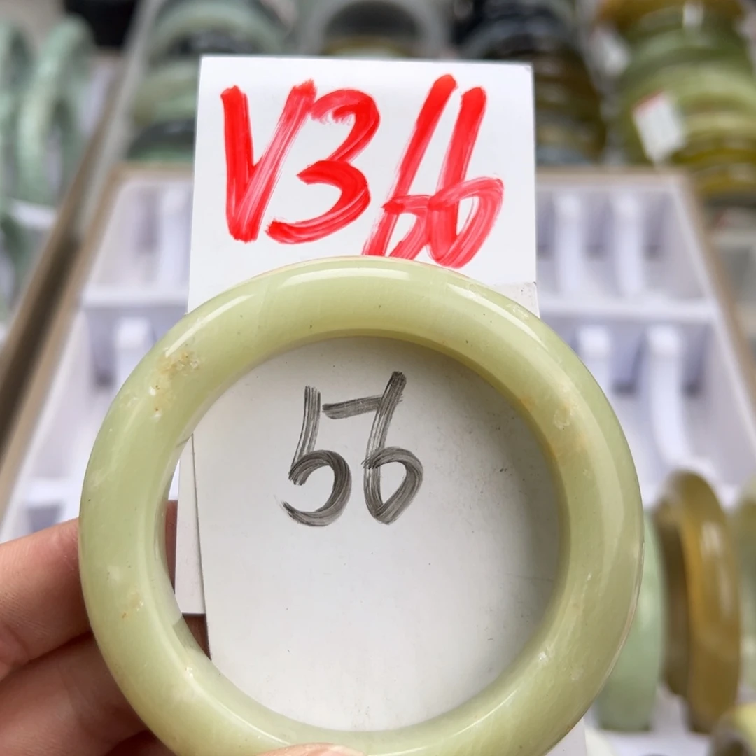 岫玉手镯未镶嵌天然岫玉微瑕