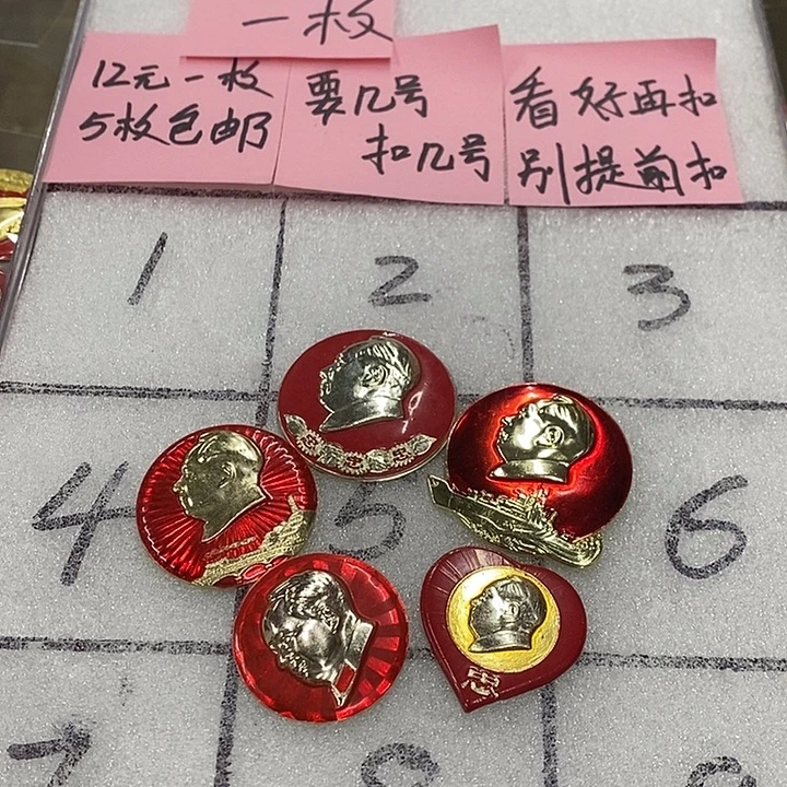 *****铝健健康康快快乐乐