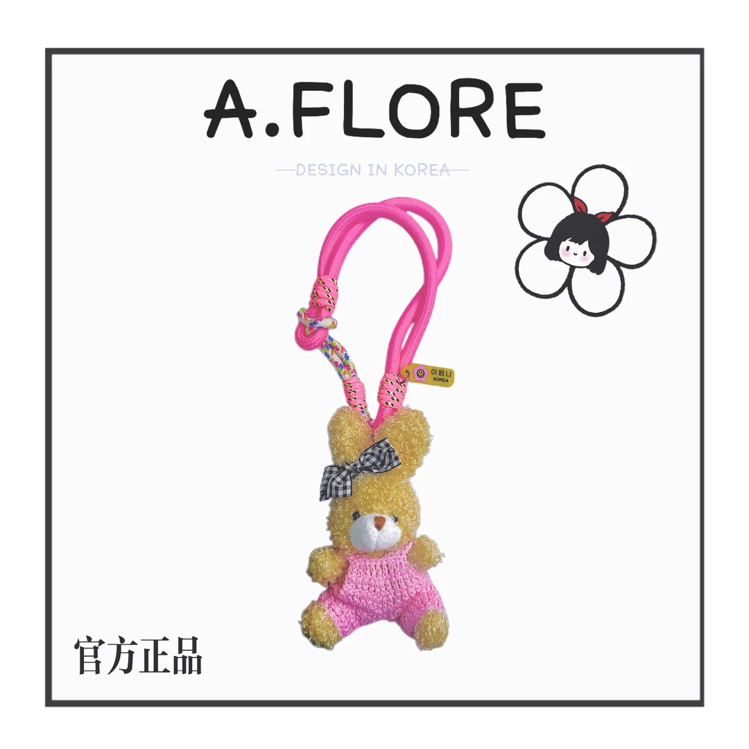 A. FLORE韩国原创手工可爱包包挂件多功能挂饰粉毛衣小兔A071