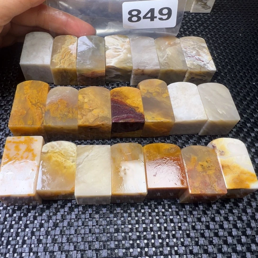 老挝石巴林石方章21方 2.0/3.0-3.8