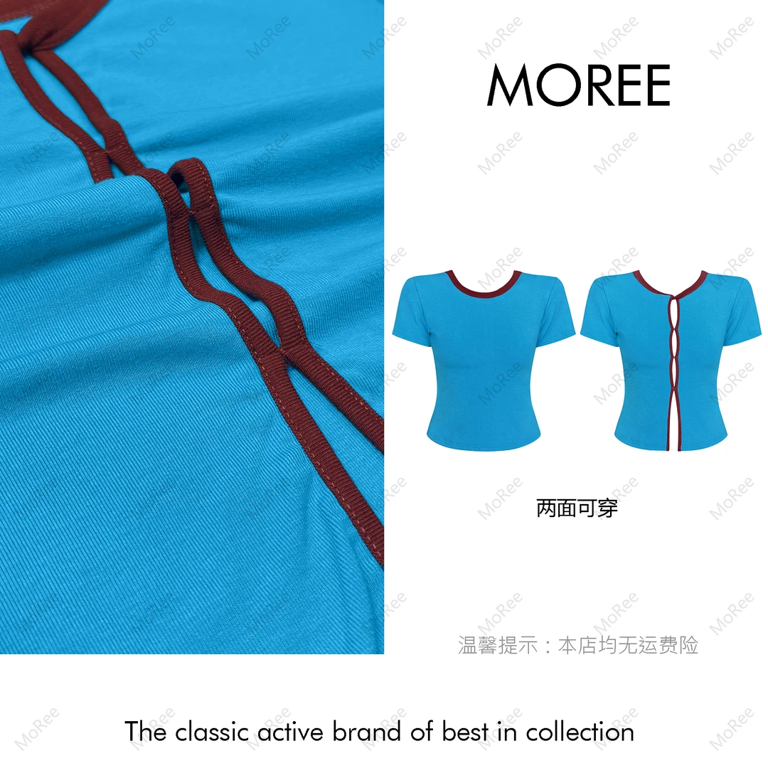 【MOREE】Une étincelle设计感抹胸上衣-25T180